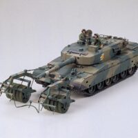 タミヤ ミリタリーミニチュア(MM)陸上自衛隊90式戦車マインローラ 35236 4950344352364