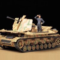 タミヤ ミリタリーミニチュア(MM)1/35 メーベルワーゲン Flak.43 35237 4950344996568