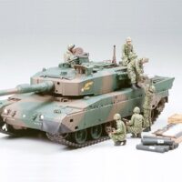 タミヤ ミリタリーミニチュア(MM)陸上自衛隊式戦車 砲弾搭載セット 35260 4950344352609