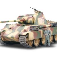 タミヤ ミリタリーミニチュア(MM)ドイツ戦車パンサーG 初期型 35261 4950344352616