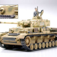 タミヤ ミリタリーミニチュア(MM)ドイツⅣ号戦車J型 35262 4950344352623