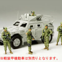 タミヤ ミリタリーミニチュア(MM)陸上自衛隊 イラク派遣隊員セット 35276 4950344352760