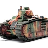 タミヤ ミリタリーミニチュア(MM)B1 bis戦車 ドイツ軍仕様 35287 4950344352876