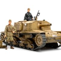 タミヤ ミリタリーミニチュア(MM)イタリア自走砲 M40 セモベンテ 35294 4950344352944
