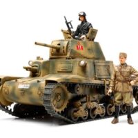 タミヤ ミリタリーミニチュア(MM)イタリア中戦車 M13/40 カーロ・アルマート 35296 4950344352968