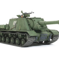 タミヤ ミリタリーミニチュア(MM)ソビエト 重自走砲 JSU-152 35303 4950344353033