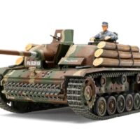 タミヤ ミリタリーミニチュア(MM)Ⅲ号突撃砲G型 フィンランド軍 35310 4950344353101