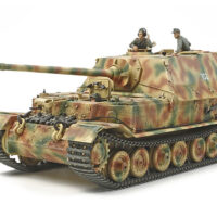タミヤ ミリタリーミニチュア(MM)1/35 エレファント 35325 4950344353255