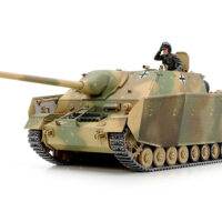 タミヤ 1/35ミリタリーミニチュア(MM)ドイツⅣ号駆逐戦車/70（A） 35381 4950344353811