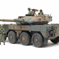 タミヤ ミリタリーミニチュア(MM)1/35陸上自衛隊16式機動戦闘車C5（ウインチ装 35383 4950344353835
