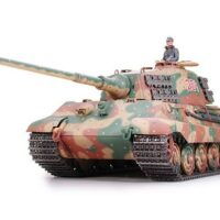 タミヤ 1/16D キングタイガー ヘンシェル砲塔 36204 4950344362042