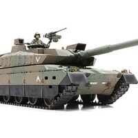 タミヤ 1/16 10式戦車 36209 4950344362097