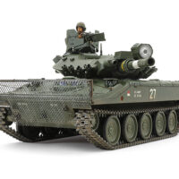 タミヤ 1/16 M551 シェリダン（デイスプレイモデル） 36213 4950344362134