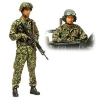 タミヤ 1/16 陸上自衛隊 戦車乗員セット 36316 4950344363162