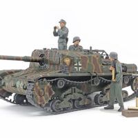 タミヤ イタレリ 1/35 セモベンテ M42 da75/34 ドイツ軍仕様 37029 4950344370290