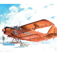 タミヤ 1367 イタレリ 1/72 アントノフ An-2 38367 8001283013673
