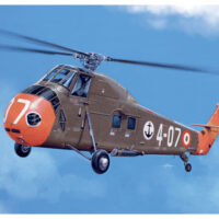 タミヤ 1417 イタレリ 1/72 HSS-1 シーバット 38417 8001283014175