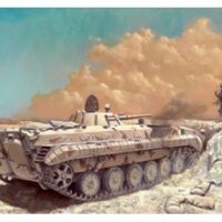 タミヤ 6520 イタレリ 1/35 BMP-1 38520 8001283065207