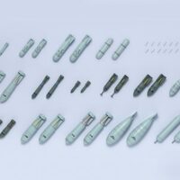 タミヤ 2691 イタレリ1/48 WWⅡ ドイツ軍航空機兵装セット 38691 8001283026918