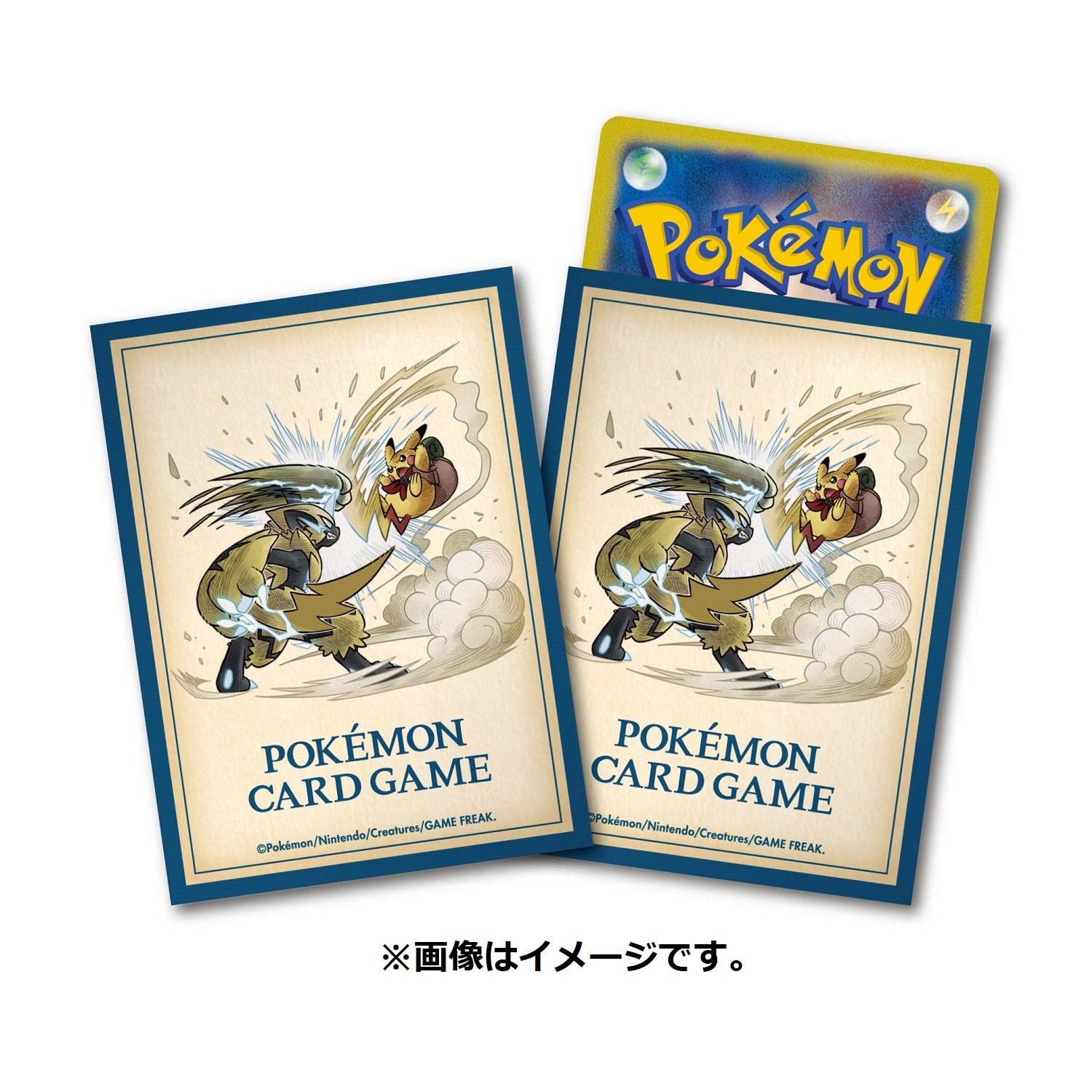 お気にいる デッキシールドバラ売り可⑪ 【バラ売り可】ポケモンカード