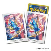 ポケモンカードゲーム デッキシールド ガラルの冒険 ザシアン&マホイップ 4521329362427 公式画像1