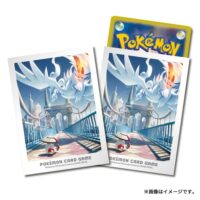 ポケモンカードゲーム デッキシールド イッシュの冒険 レシラム&モロバレル 4521329362458 公式画像1