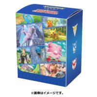ポケモンカードゲーム デッキケース Pokémon GO 4521329365060 公式画像1