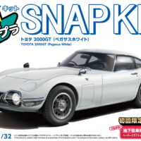 アオシマ 楽プラスナップキット06-PWトヨタ2000GT(ペガサスホワイト) 06811 4905083068113