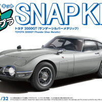アオシマ 楽プラスナップキット06-TSトヨタ2000GT(サンダーシルバーメタリック) 06812 4905083068120