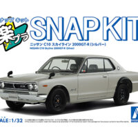 アオシマ 楽プラスナップキット16-SVニッサンC10スカイライン2000GT-R 20162 4905083201626