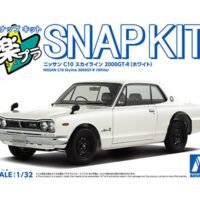 アオシマ 楽プラスナップキット16-WHニッサンC10スカイライン2000GT-R 20163 4905083201633