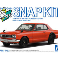 アオシマ 楽プラスナップキット16-RDニッサンC10スカイライン2000GT-R 20164 4905083201640