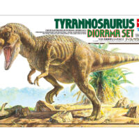 タミヤ 1/35 ティラノサウルス 情景セット