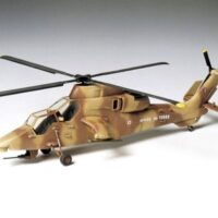 タミヤ WB.10 1/72 ユーロコプタータイガーHAP 60710 4950344607105