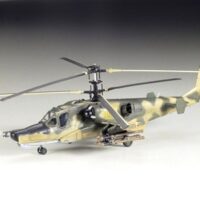 タミヤ WB.18 1/72 カモフKa-50ホーカム 60718 4950344607181