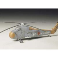 タミヤ WB.36 1/72 海上自衛隊HSS-1 60736 4950344607365