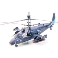 タミヤ WB.61 1/72 カモフKA-52アリゲーター 60761 4950344607617