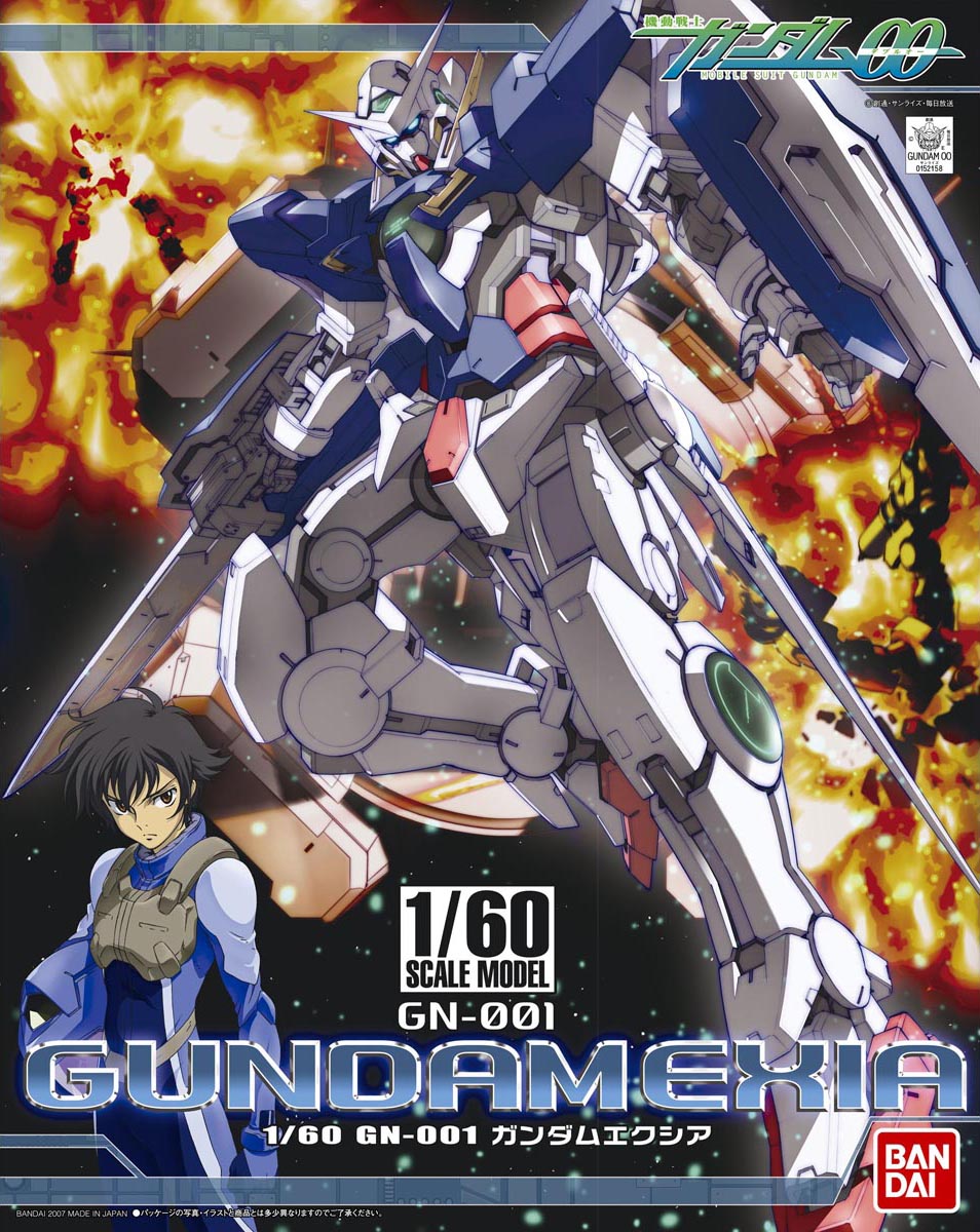 1/60 GN-001 ガンダムエクシア [Gundam Exia]