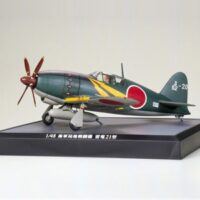 タミヤ 1/48 海軍局地戦闘機 雷電21型 61503 4950344615032