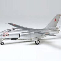 タミヤ 1/100 CP イリューシンIL-28ビーグル 61601 4950344616015