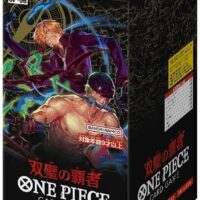 ONE PIECEカードゲーム ブースターパック 双璧の覇者【OP-06】（ワンピースカードゲーム ワンピカード） 公式画像1