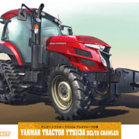 ハセガワ 1/35 ヤンマー トラクター YT5113A デルタクローラ仕様 4967834661042
