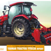 ハセガワ 1/35 ヤンマー トラクター YT5113A ロータリー仕様 4967834661066