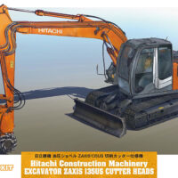 ハセガワ 1/35 日立建機 油圧ショベル ZAXIS135US 切削カッター仕様機 4967834661110