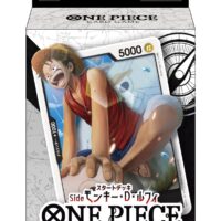 ONE PIECE カードゲーム スタートデッキ Side モンキー・D・ルフィ【ST-08】（ワンピースカード ワンピカード） 公式画像1