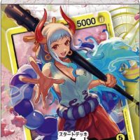 ONE PIECE カードゲーム スタートデッキ Side ヤマト【ST-09】（ワンピースカード ワンピカード） 公式画像1