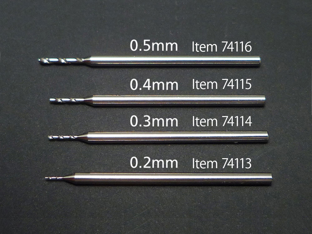 タミヤ 精密ドリル刃0.2mm(軸径1.0mm) 74113 4950344741137