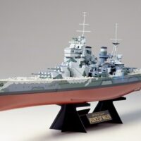 タミヤ 1/350 プリンス オブ ウェールズ 78011 4950344780112