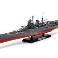 タミヤ 1/350 日本航空巡洋艦 最上 78021 4950344780211