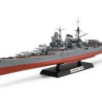 タミヤ 1/350 日本軽巡洋艦 三隅 78022 4950344780228